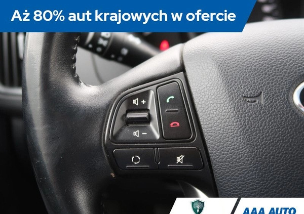 Kia Rio cena 38000 przebieg: 88473, rok produkcji 2017 z Sulejów małe 254